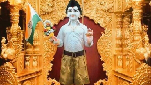 Swaminarayan